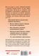 Миниатюра изображения товара Нехудожественная книга АСТ Игры, в которые играют семьи (Гибсон Э.К.)