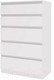 Миниатюра изображения товара Комод Stolline Морвик 5 ящиков 70x112 (белый)