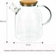 Миниатюра изображения товара Заварочный чайник Makkua Teapot Hygge TH1600