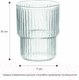 Миниатюра изображения товара Набор стаканов Makkua Ribbed Glassware RG370 (2шт)