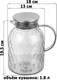 Миниатюра изображения товара Кувшин Elan Gallery Crystal Glass / 360151