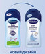 Миниатюра изображения товара Шампунь детский Bubchen Для младенцев 12417222 (200мл)