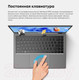 Миниатюра изображения товара Ноутбук Chuwi GemiBook XPro 8GB/256GB