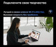 Миниатюра изображения товара Ноутбук Chuwi GemiBook XPro 8GB/256GB
