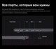 Миниатюра изображения товара Ноутбук Chuwi GemiBook XPro 8GB/256GB