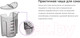 Миниатюра изображения товара Соковыжималка электрическая Kitfort KT-1138