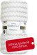 Миниатюра изображения товара Плед TexRepublic Absolute Зигзаг двухцветный Flannel 200x220 / 92575 (серый)