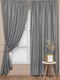 Миниатюра изображения товара Комплект штор Amore Mio Однотонный софт 42002-040 1.5x2.7 / 92080 (2шт, серый)