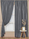 Миниатюра изображения товара Комплект штор Amore Mio Однотонный софт 42002-042 1.5x2.7 / 92081 (2шт, серый)