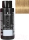 Миниатюра изображения товара Крем-краска для волос Schwarzkopf Professional Igora Vibrance тон 9-55 (60мл)