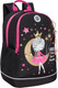 Миниатюра изображения товара Школьный рюкзак Grizzly RG-463-1 (черный/розовый)