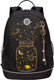 Миниатюра изображения товара Школьный рюкзак Grizzly RG-463-3 (черный/золото)