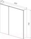 Миниатюра изображения товара Шкаф с зеркалом для ванной LEMARK Universal 80x80 / LM80ZS-U (белый глянец)