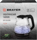 Миниатюра изображения товара Электрочайник Brayer BR1063BK