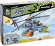 Миниатюра изображения товара Конструктор Bondibon Военный десант Вертолет / ВВ6133 (241эл)