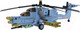 Миниатюра изображения товара Конструктор Bondibon Военный десант Вертолет / ВВ6133 (241эл)