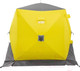 Миниатюра изображения товара Палатка Helios Юрта Premium / HS-WSCI-P-YG (зимняя, утепленная)