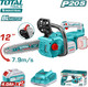 Миниатюра изображения товара Электропила цепная TOTAL TGSLI201286
