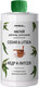 Миниатюра изображения товара Ароматизатор для бани Aroma Saules Кедр и Литцея лимонная Настой для бань, саун и ванн (400мл)