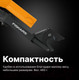 Миниатюра изображения товара Высоторез механический Fiskars QuikFit / 1001410