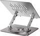Миниатюра изображения товара Подставка для ноутбука Miru MLS-5011 (серебристый)