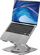 Миниатюра изображения товара Подставка для ноутбука Miru MLS-5011 (серебристый)