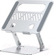 Миниатюра изображения товара Подставка для ноутбука Miru MLS-5013 (серебристый)