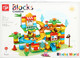 Миниатюра изображения товара Конструктор Kids Home Toys Забавные горки 188-A34 / 9655728
