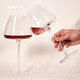 Миниатюра изображения товара Набор бокалов Makkua Wine Series Crystal Elegance Red MR740