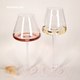 Миниатюра изображения товара Набор бокалов Makkua Wine Series Crystal Elegance White MW600