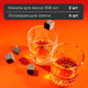 Миниатюра изображения товара Набор стаканов Makkua Whiskey Set Ice Whisper С охлаждающими камнями WSI02