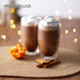 Миниатюра изображения товара Набор стаканов для горячих напитков Makkua Glass Cozyday 1 / 1GC440 (2шт)
