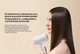Миниатюра изображения товара Компактный фен Xiaomi Compact Hair Dryer H101 BHR7475EU (белый)