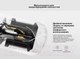 Миниатюра изображения товара Компактный фен Xiaomi Compact Hair Dryer H101 BHR7475EU (белый)