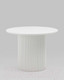 Миниатюра изображения товара Обеденный стол Stool Group Ballet 100x75 (серый)