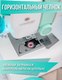 Миниатюра изображения товара Швейная машина Comfort 1010
