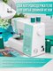 Миниатюра изображения товара Швейная машина Comfort 1010