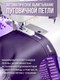 Миниатюра изображения товара Швейная машина Comfort 2020