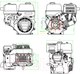 Миниатюра изображения товара Двигатель бензиновый Lifan KP460E-R D22 18A (20лс 18А, сцепление и редуктор 2:1)