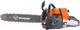 Миниатюра изображения товара Бензопила цепная Holzfforma G366 / CS36166GY-k37