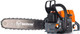 Миниатюра изображения товара Бензопила цепная Holzfforma G366 / CS36166GY-k37