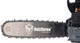 Миниатюра изображения товара Бензопила цепная Holzfforma G366 / CS36166GY-k37