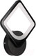 Миниатюра изображения товара Бра INhome Elegant Aristo-B / 4690612043104 (черный)