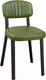 Миниатюра изображения товара Стул Sheffilton SHT-S85-C1 (оливковый/черный)
