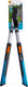 Миниатюра изображения товара Сучкорез механический Plantic PowerCut Light L71 25271-01