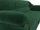 Миниатюра изображения товара Диван Лига Диванов Карнелла / 109523 (велюр зеленый)