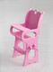 Миниатюра изображения товара Аксессуар для куклы Leader Toys Diamond Princess Стульчик для кормления / 72119 (розовый)