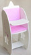 Миниатюра изображения товара Аксессуар для куклы Leader Toys Diamond Star Стульчик для кормления / 73319 (белый)
