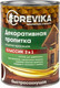 Миниатюра изображения товара Пропитка для дерева Drevika 750мл (калужница)