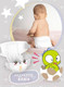 Миниатюра изображения товара Подгузники детские Nihon Baby Midi 3M 4-9кг (56шт)